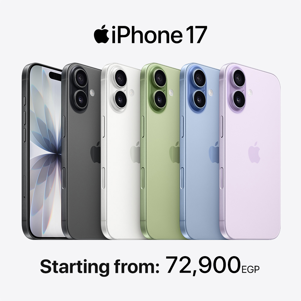 iPhone 17