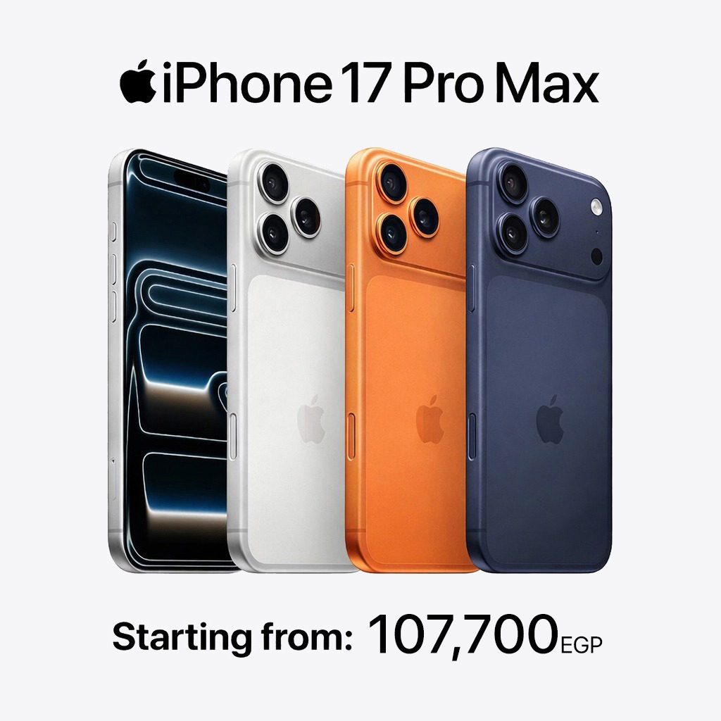 iPhone 17 Pro Max