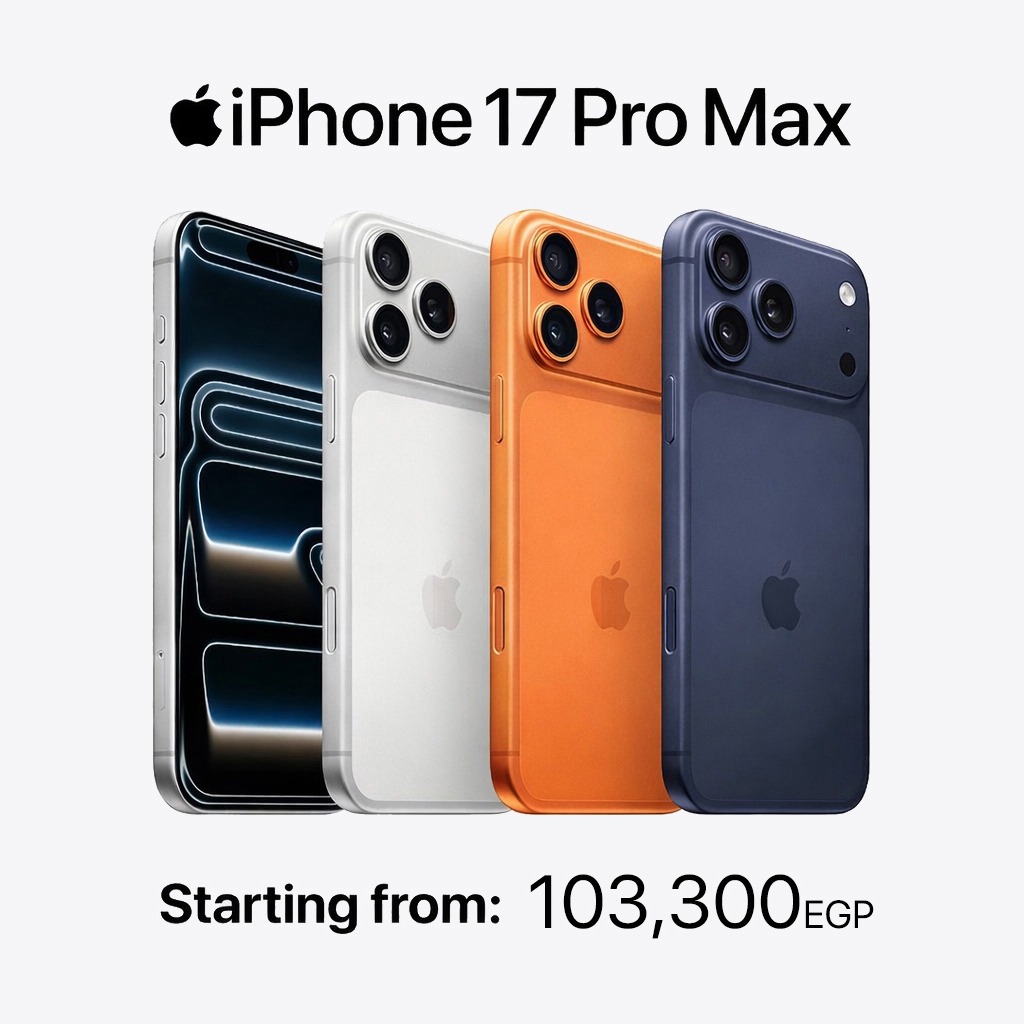 iPhone 17 Pro Max