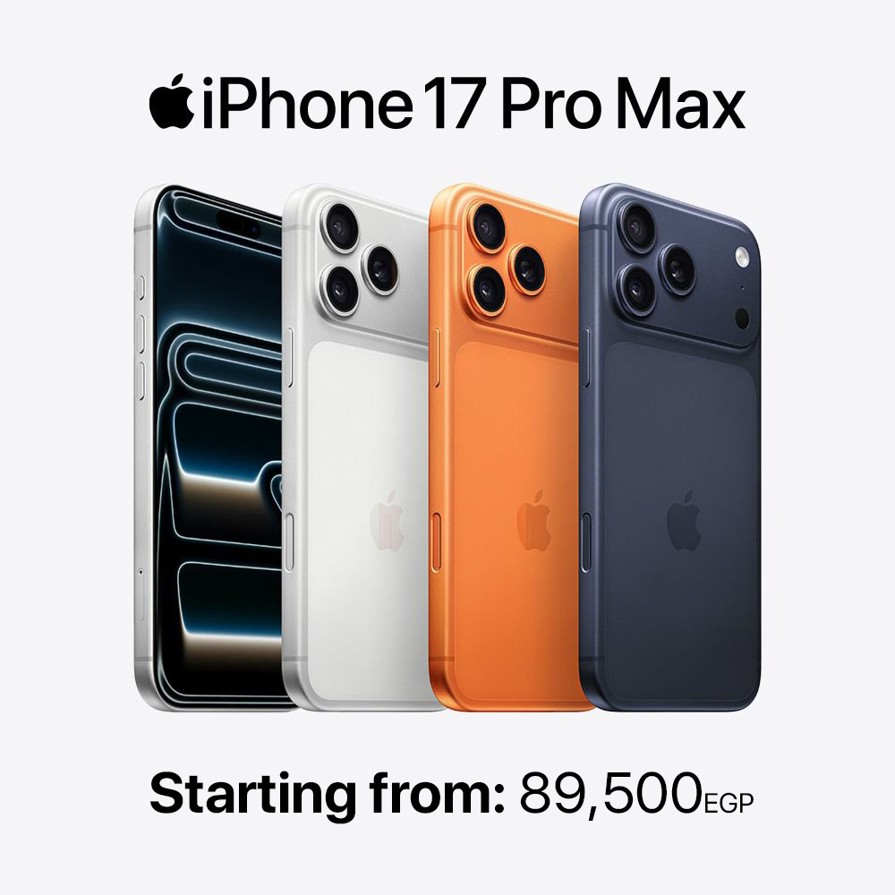 iPhone 17 Pro Max